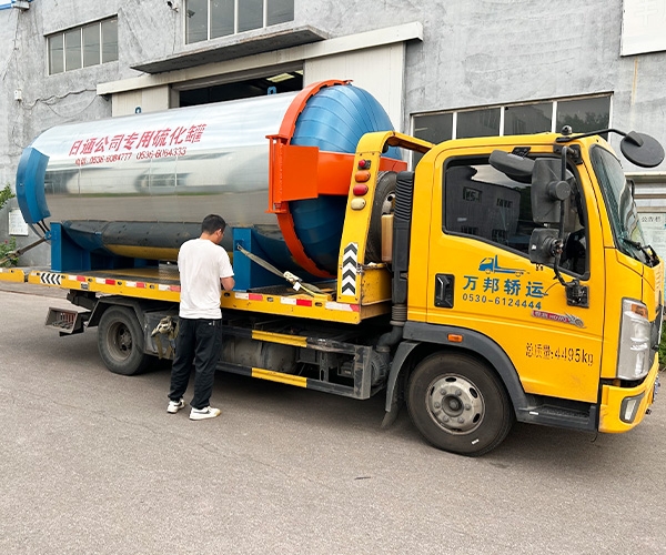 揭秘工業魔法箱：硫化罐的奇妙變身之旅